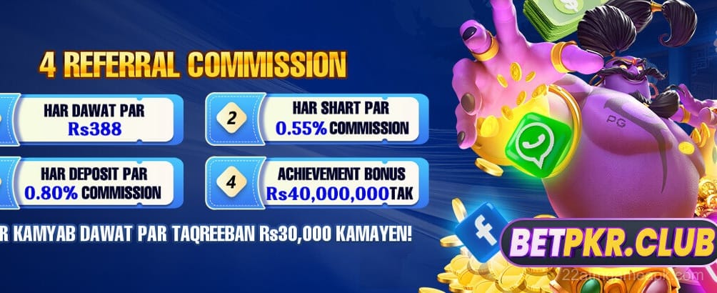 22atm game promotion slide 1